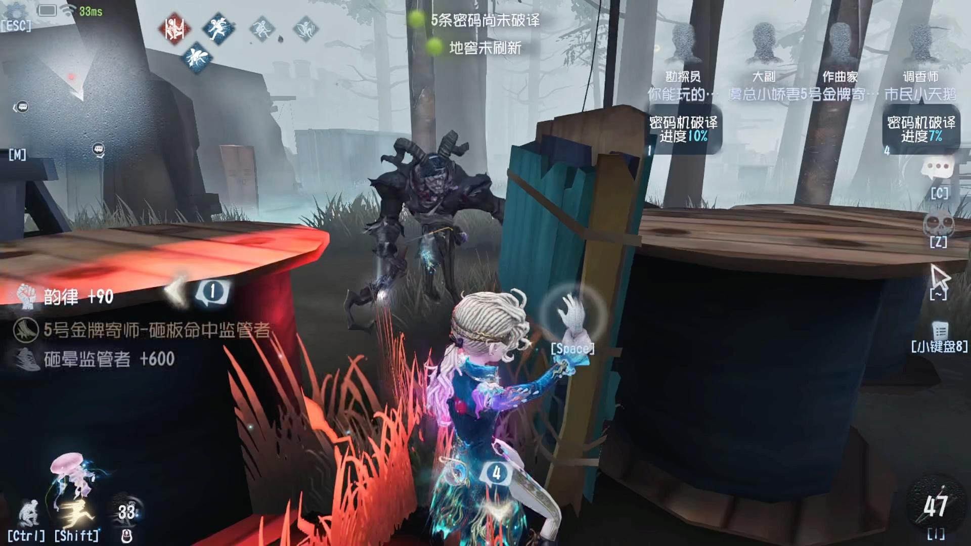 第五人格求生者如何牵制跛脚羊 第五人格求生者如何牵制跛脚羊