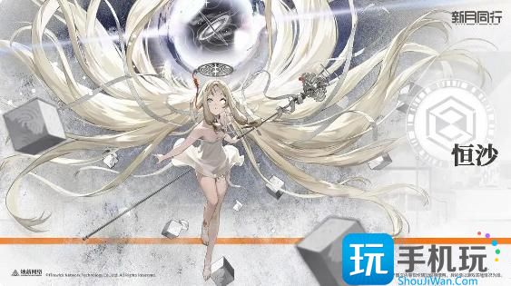 《新月同行》平民过度阵容搭配指南 《新月同行》平民过度阵容搭配指南