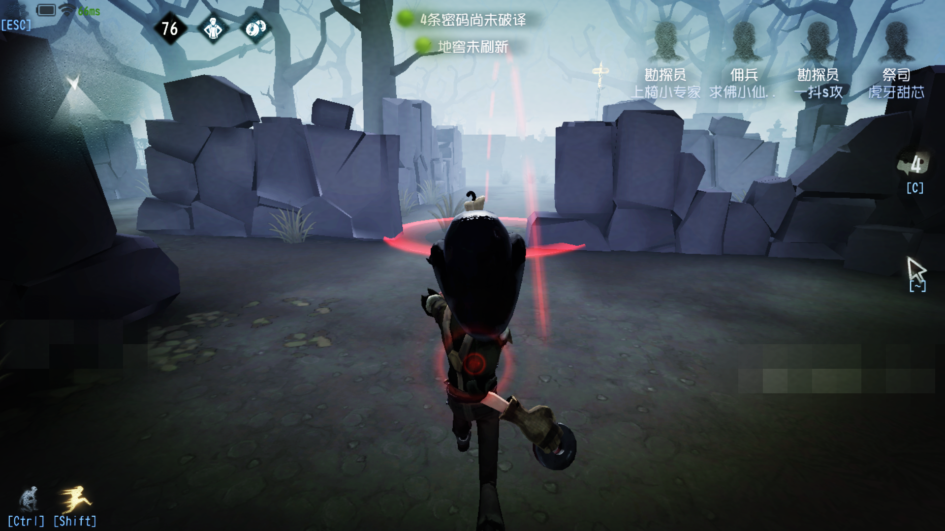 第五人格勘探员有什么操作技巧 第五人格勘探员有什么操作技巧