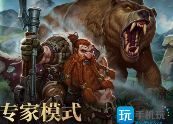 魔兽世界永久60级什么时间开 魔兽世界永久60级什么时间开