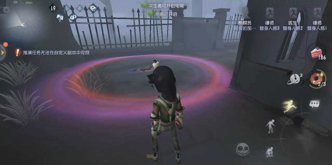 第五人格磁铁具备哪些机制 第五人格磁铁具备哪些机制