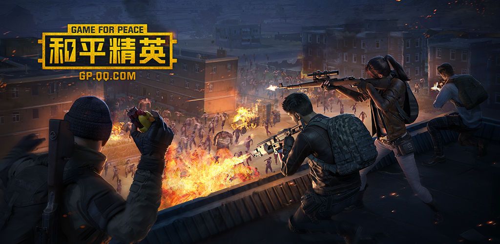 和平精英狂战萌兔怎么免费获得？狂战萌兔套装免费获取方法介绍[多图]图片2