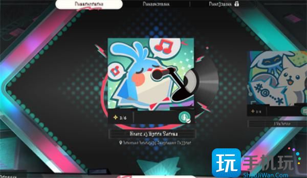 《崩坏:星穹铁道》乐队狂想曲成就达成攻略 《崩坏:星穹铁道》乐队狂想曲成就达成攻略