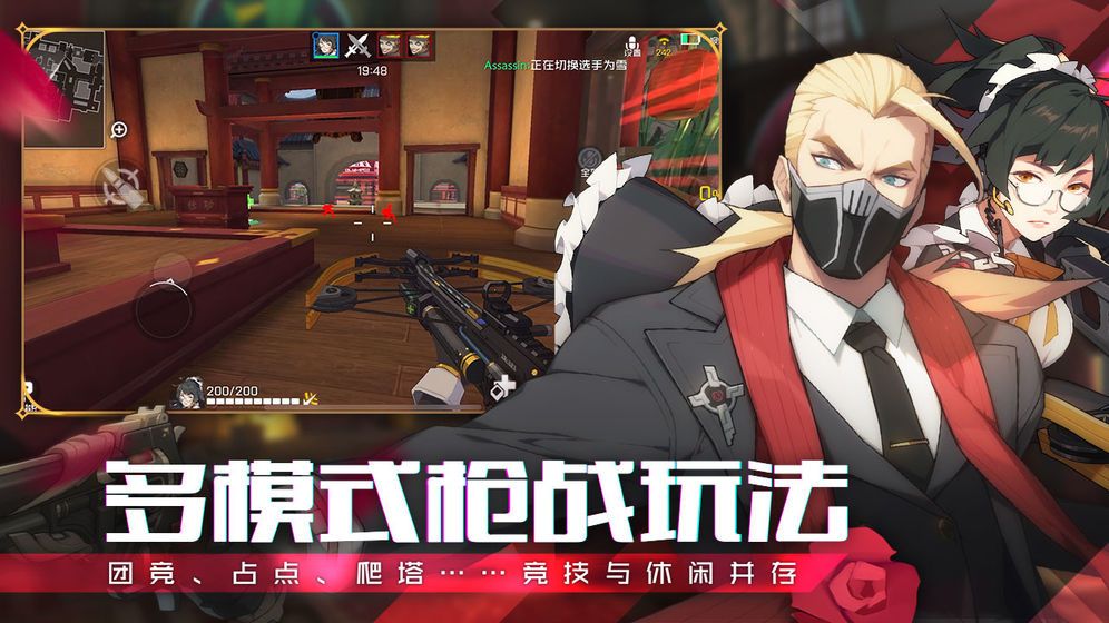 王牌战士试炼勇士头像框怎么得？王牌试炼60层通关攻略