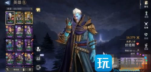 《潮汐守望者》重置等级功能解析 《潮汐守望者》重置等级功能解析