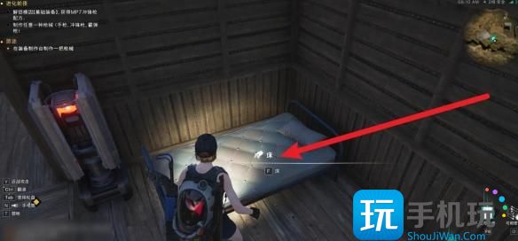七日世界怎么回血-回血小技巧分享