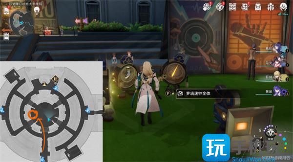 《崩坏:星穹铁道》梦境迷钟头像获取方法 《崩坏:星穹铁道》梦境迷钟头像获取方法