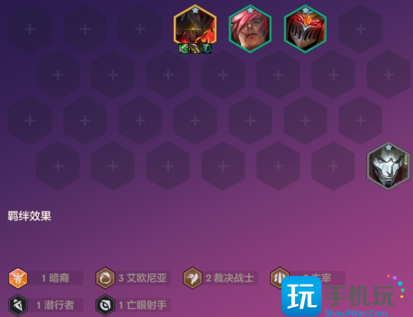 《金铲铲之战》S9恭喜发财剑魔开局攻略 《金铲铲之战》S9恭喜发财剑魔开局攻略