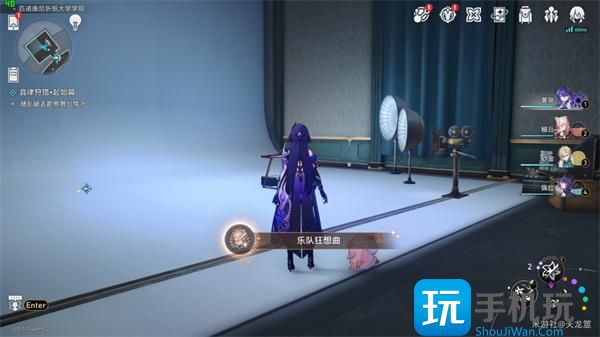 《崩坏:星穹铁道》乐队狂想曲成就达成攻略 《崩坏:星穹铁道》乐队狂想曲成就达成攻略