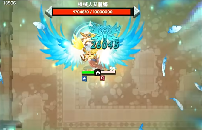 坎公骑冠剑安吉就业空间如何
