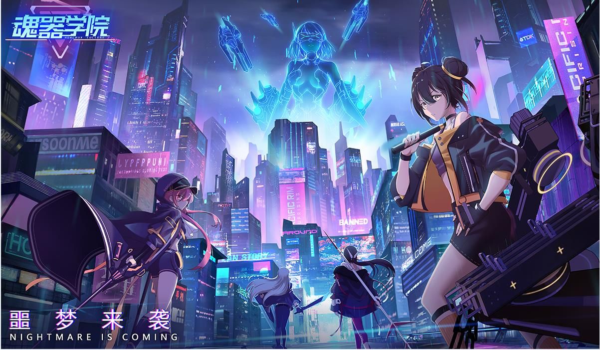 魂器学院诺诺妮娅的生日礼包怎么获取？诺诺妮娅的生日礼包获取方法介绍