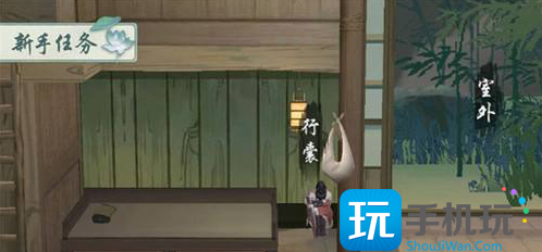 《江湖悠悠》提升好感度方法 《江湖悠悠》提升好感度方法