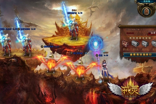 《戒灵》不删档内测今开启 开启魔幻之旅