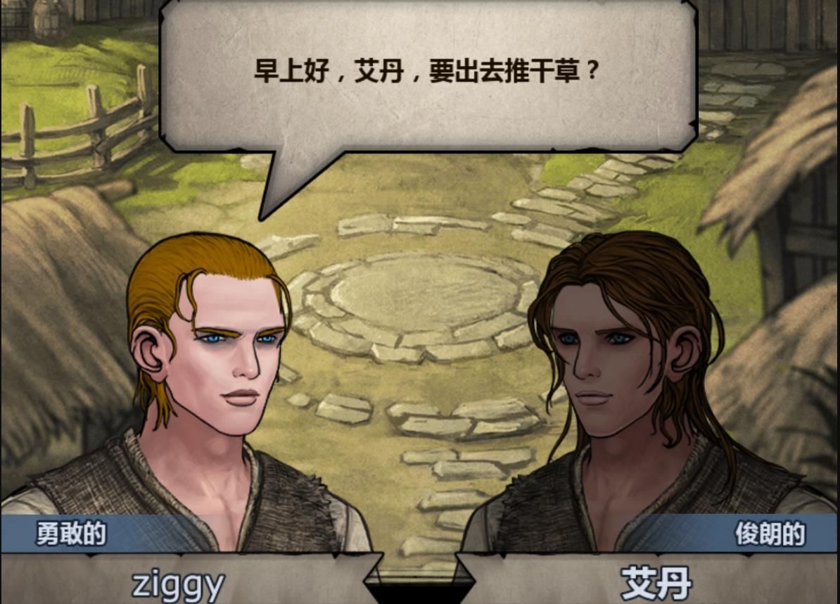 诸神皇冠百年骑士团神器蓝武怎么获得？百年骑士团神器蓝武获取方法介绍