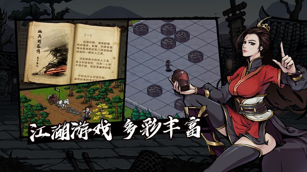 烟雨江湖顺脉丹配方是什么 最新顺脉丹配方介绍