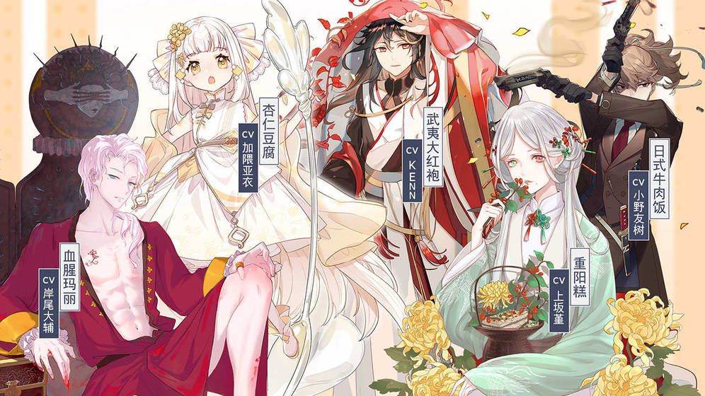 食之契约蓝纹奶酪怎么样？蓝纹奶酪属性详解