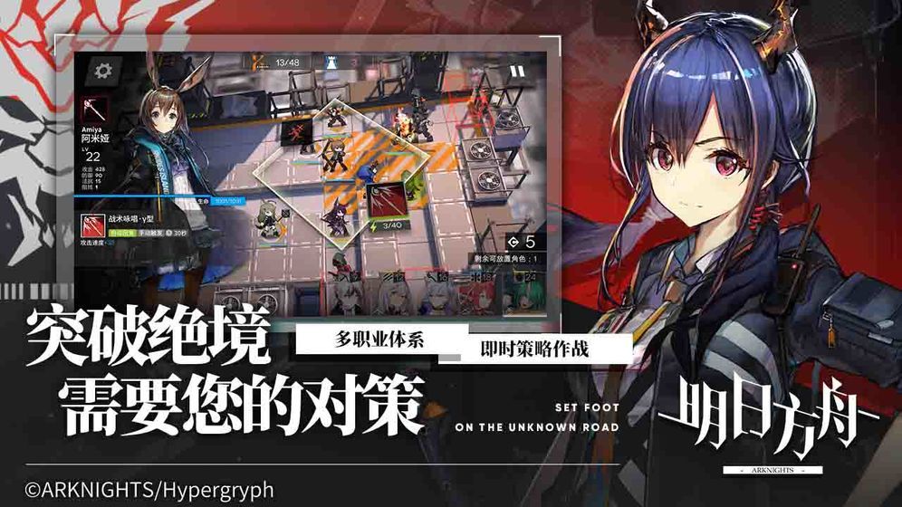 明日方舟莫斯提马怎么样？莫斯提马技能属性解析