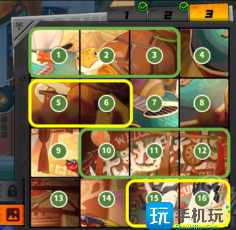 《绝区零》赠尔丽都第二天拼图攻略