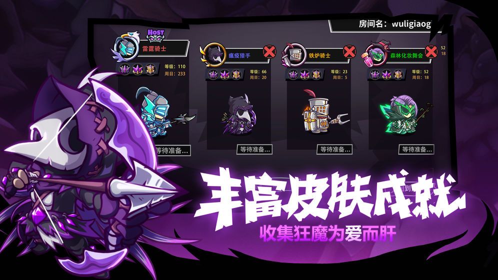失落城堡黑洞火枪怎么拿？黑洞火枪bug使用方法介绍