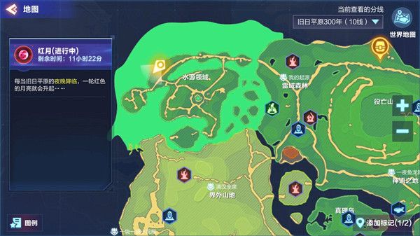我的起源有毒区域怎么通过？有毒区域通过技巧介绍