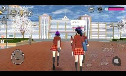 樱花校园模拟器怀孕药水在哪？谁说不能和女主爱情了