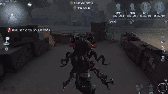第五人格新版永眠镇哪些厉害角色？超强监管和求生者等你来体验[多图]图片3