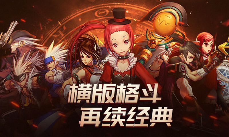 DNF威望币有什么用？一种方法教你轻松获取更多威望币[多图]图片2
