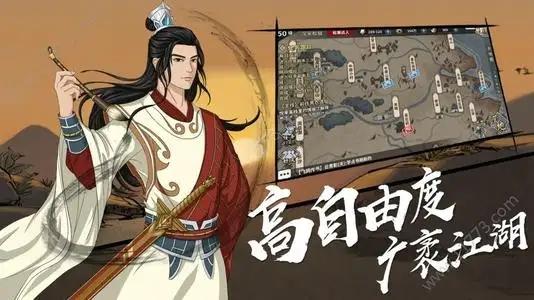 烟雨江湖敦煌支线任务有哪些-敦煌支线任务大全汇总
