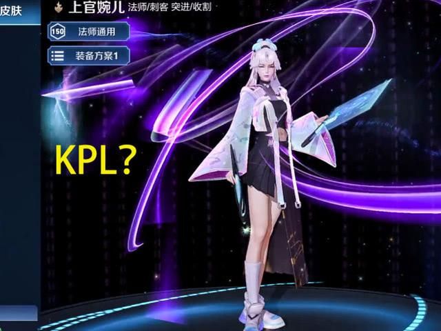 王者荣耀天狼绘梦者特效怎么样？涂鸦特效酷到不行[多图]图片2