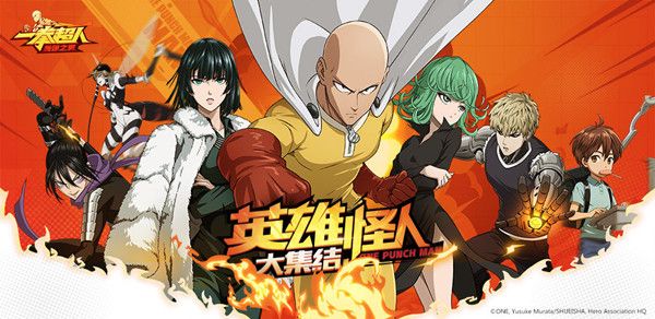 一拳超人手游集训中心功能怎么样？问题修复游戏体验提升[图]-游戏资讯