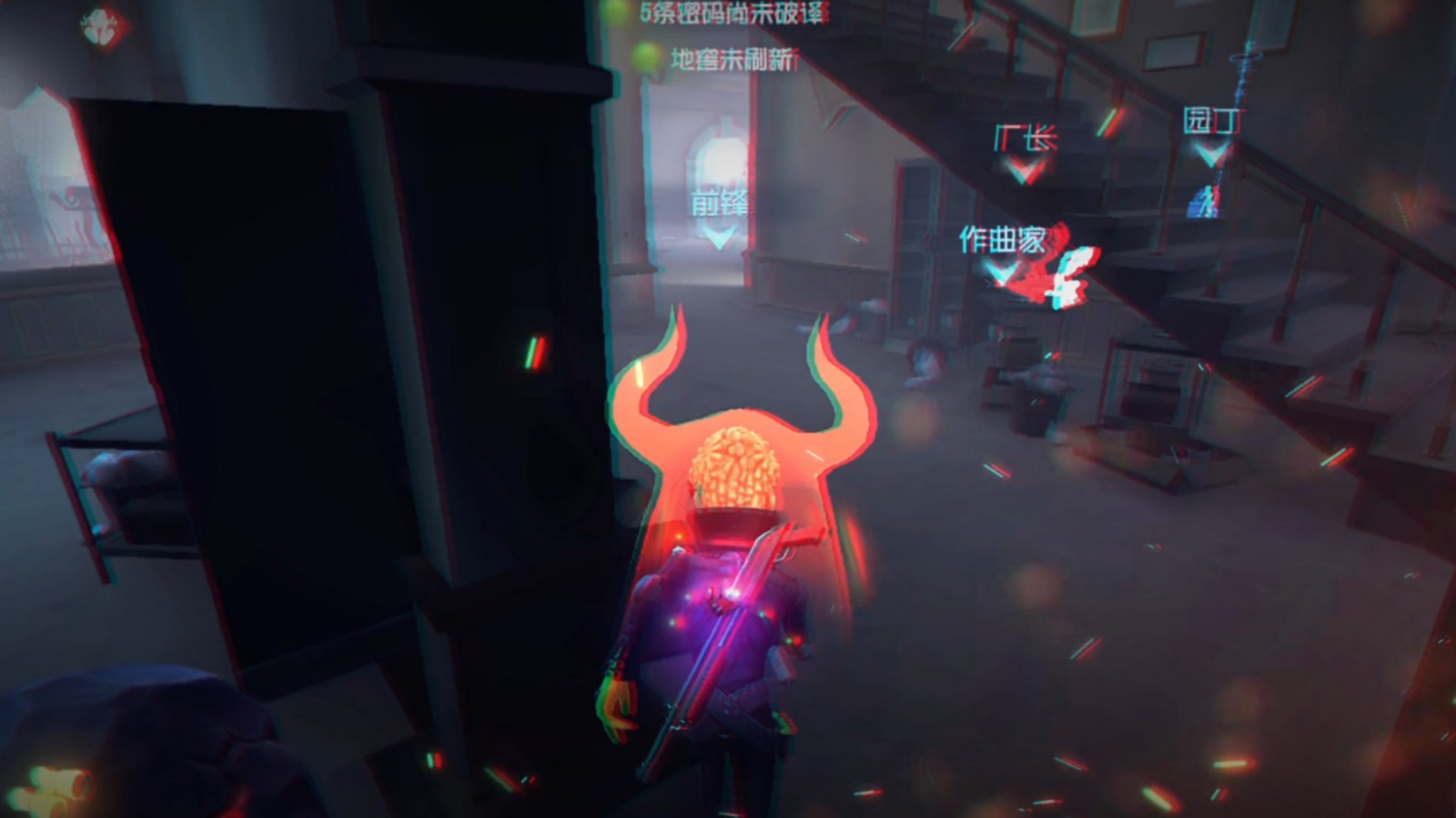 第五人格前锋的橄榄球怎么用