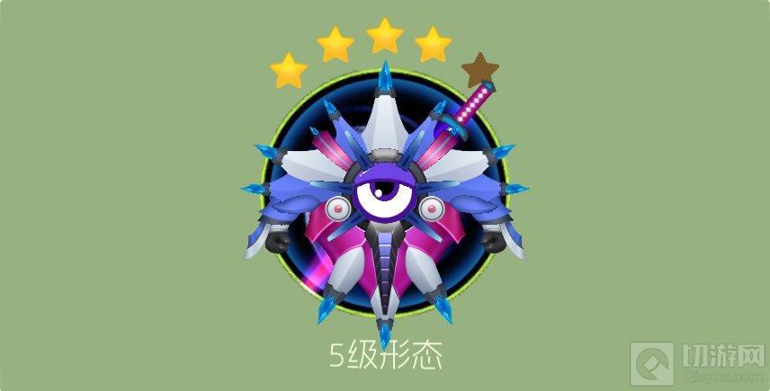 球球大作战中精密动力栓用来合成哪件圣衣