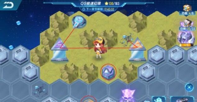 QQ飞车QS极速幻境第三章怎么过？最佳路线帮你最快速度通关[多图]图片7