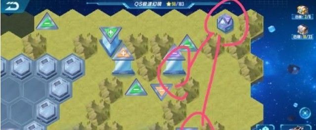 QQ飞车QS极速幻境第三章怎么过？最佳路线帮你最快速度通关[多图]图片2
