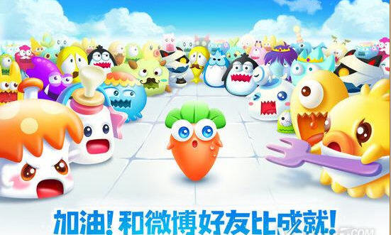 《保卫萝卜2》独家评测 亮点多难度大
