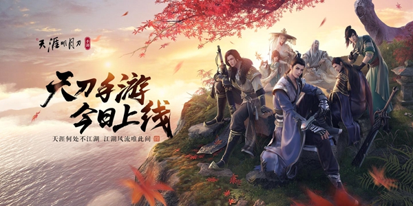 初闻征雁已无蝉，_______。
