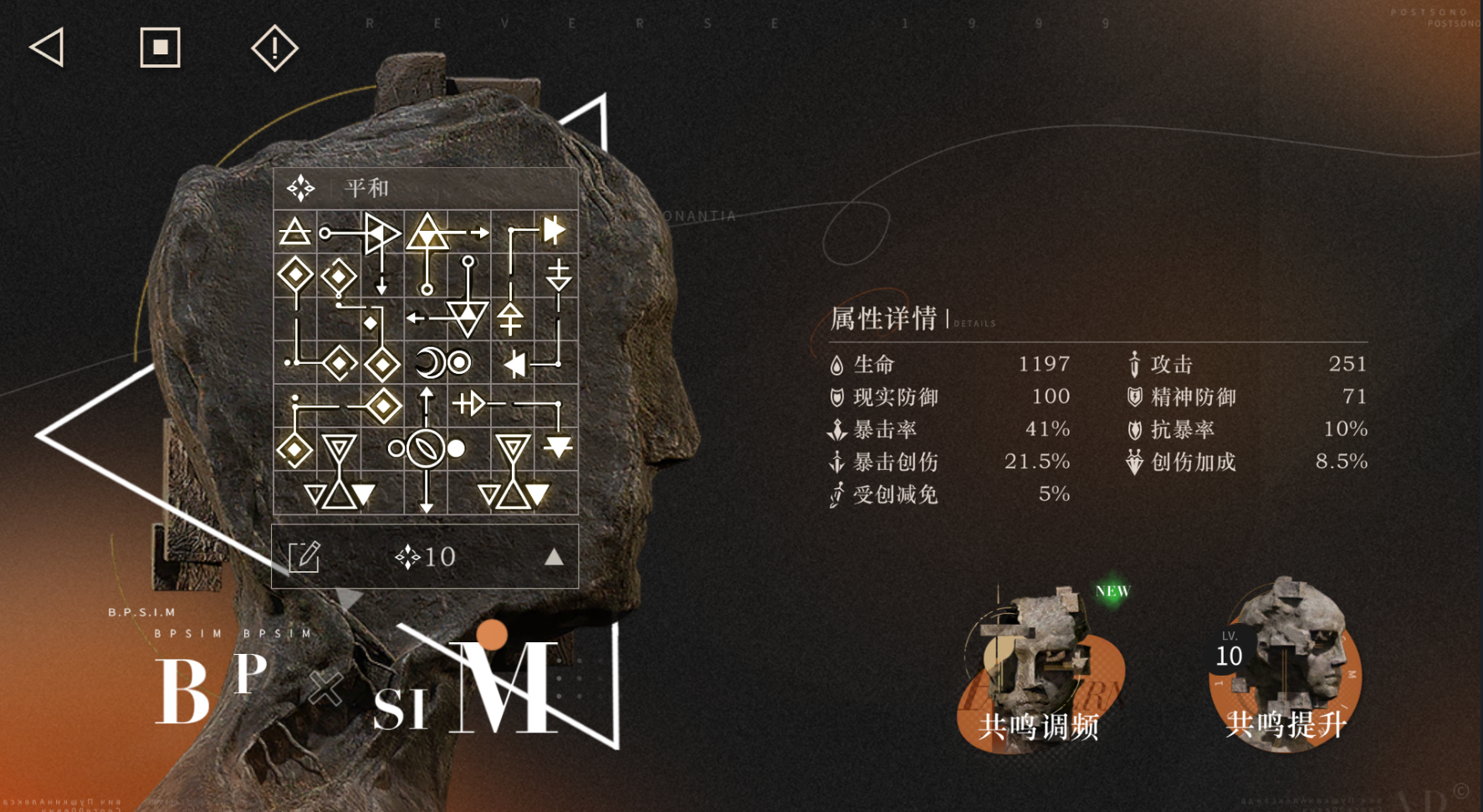 重返未来1999纸信圈儿复刻值得抽吗