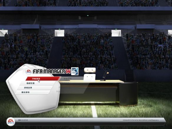 前景渺茫 《FIFA足球经理》系列停止开发
