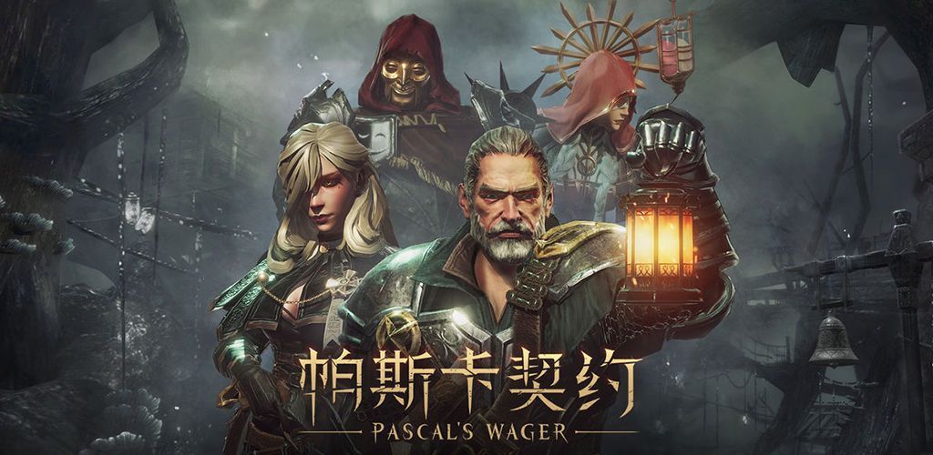 帕斯卡契约OPPO手机为什么会安装失败？几步教你解决游戏安装问题