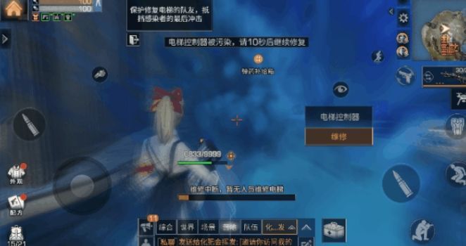 明日之后海岛暗礁怎么打？善于利用地图的小物品轻松通关[多图]图片2