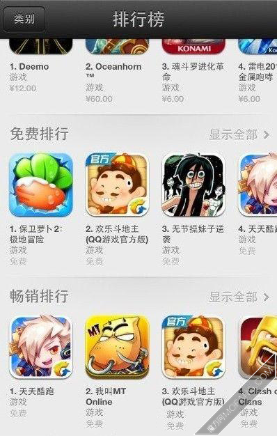 碉堡了！《保卫萝卜2》已夺APP免费榜第一