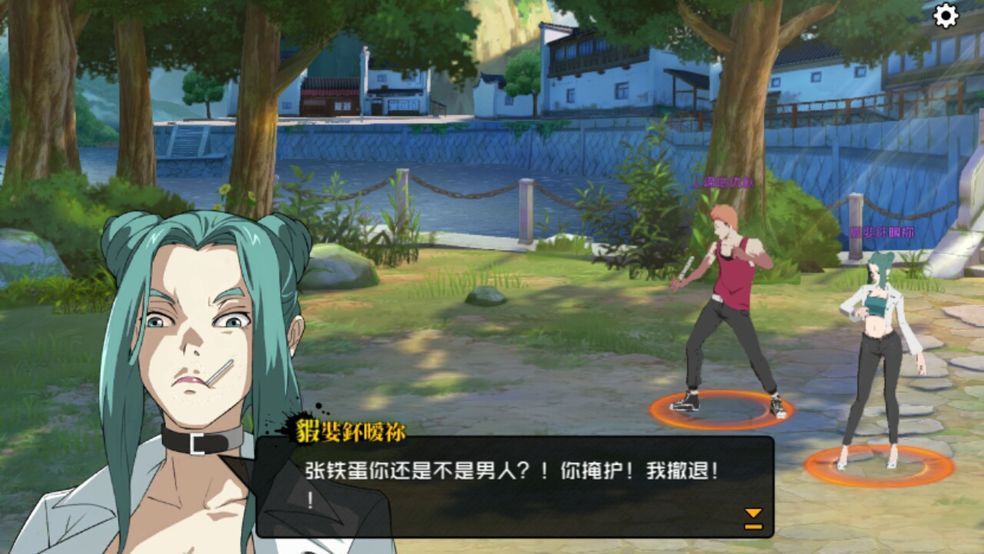 一人之下怎么协助许愿？学会这点能够节约你超多时间[多图]图片2