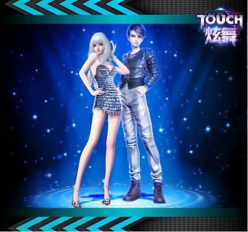 《TOUCH炫舞》最新维护公告