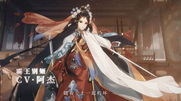 食物语霸王别姬技能怎么样？新御品食魂真的太厉害了