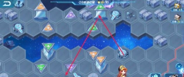 QQ飞车手游qs极速幻境第四章怎么走？迷雾才是通关的重点[多图]图片6