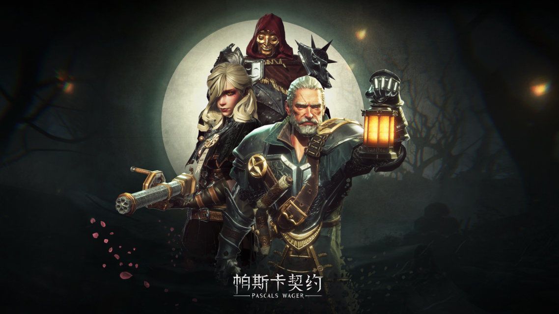 帕斯卡契约迷路了怎么办？一个办法轻松解决路痴属性
