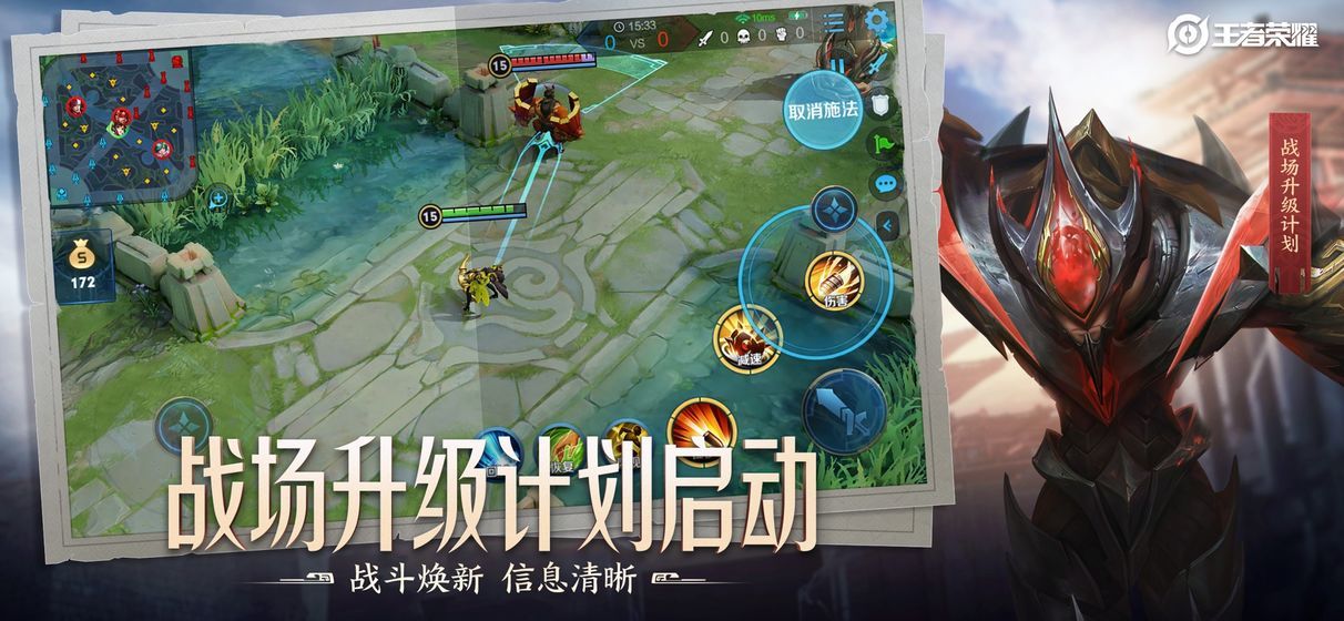 王者荣耀S20赛季段位怎么继承？一张图教你轻松看懂段位继承[多图]图片3