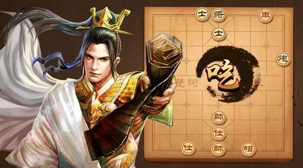 天天象棋残局挑战182期怎么过？残局挑战182期通关攻略