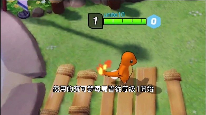 宝可梦Unite什么时候上线？最新宝可梦系列上线介绍