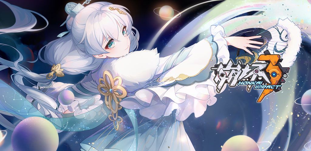崩坏3v4.1版本更新了什么？圣痕套装贝纳勒斯上线